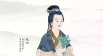 【傳統艾灸小故事】中醫大德，仙草濟世！