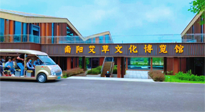 【迎接二十大，逐夢(mèng)副中心】“綠色崛起看南陽”主題宣傳活動(dòng)在南陽啟動(dòng)！