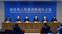 【企業(yè)動(dòng)態(tài)】南陽召開2022南陽民營企業(yè)30強(qiáng)新聞發(fā)布會(huì)，南陽仙草藥業(yè)榮耀上榜！