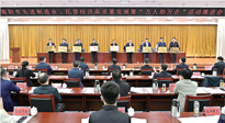 【集團(tuán)動(dòng)態(tài)】南陽仙草藥業(yè)董事長宋鑫，獲得南陽市優(yōu)秀民營企業(yè)家！