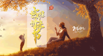 【獻愛母親節】讓艾替你說愛，適合媽媽艾灸的穴位，為母親的健康保駕護航！